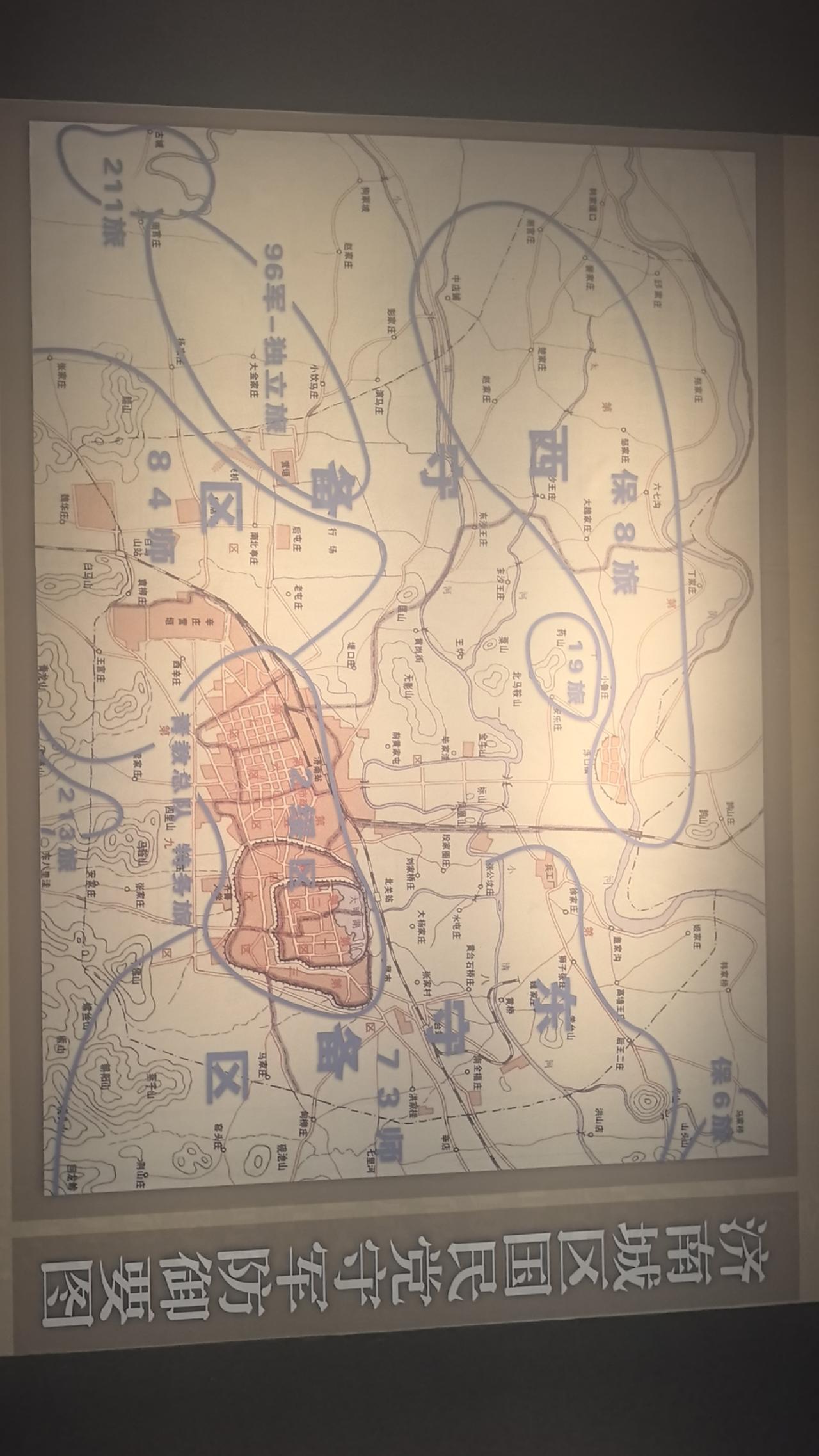 济南战役城防图