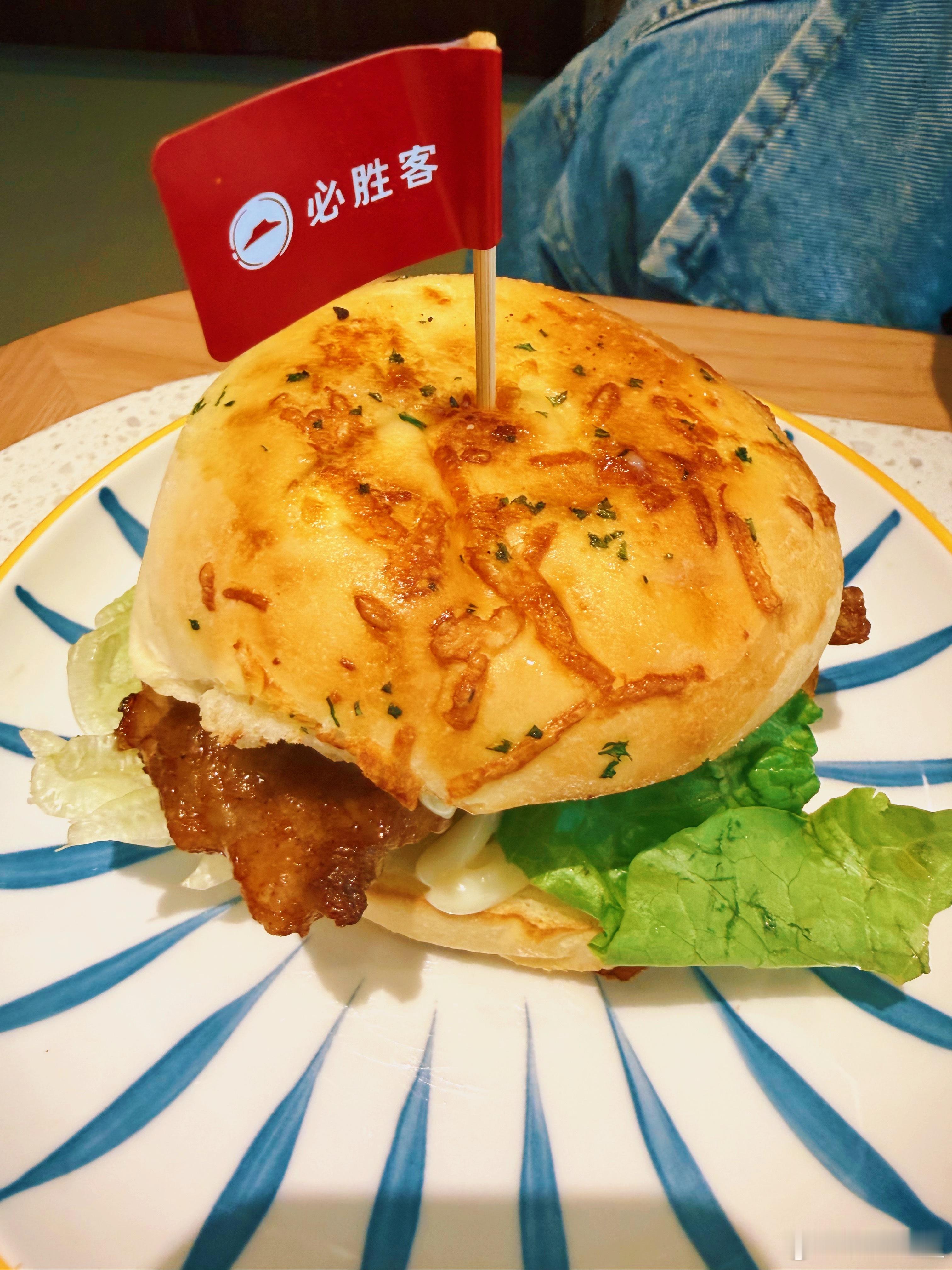 每日一餐分享中午来吃必胜客，一个汉堡差不多了你好同学 杭州·杭州七堡花园城