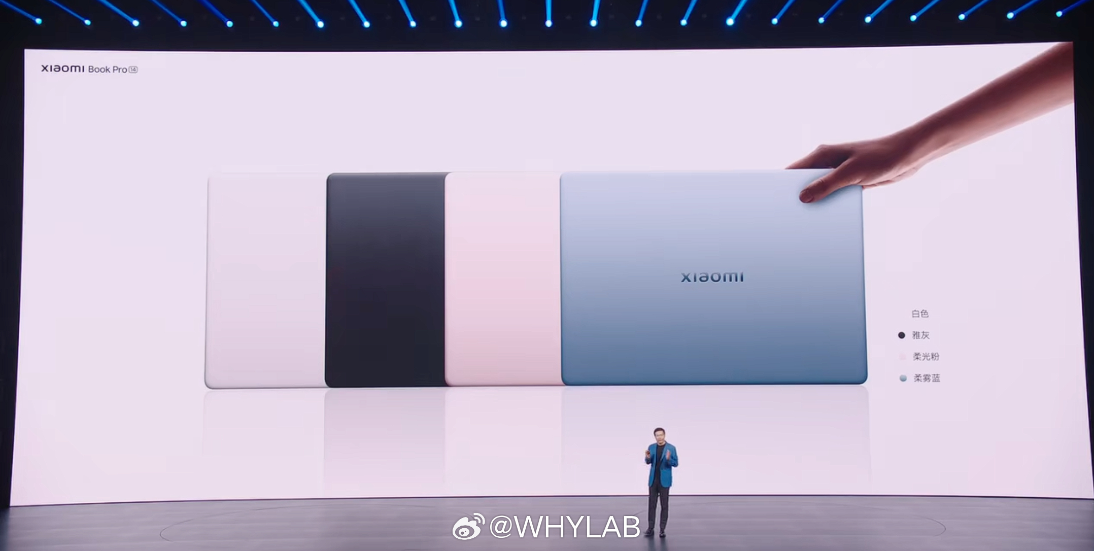 车发完了，轮到小米 Book Pro 14 了，采用镁合金机身，重量 1080g