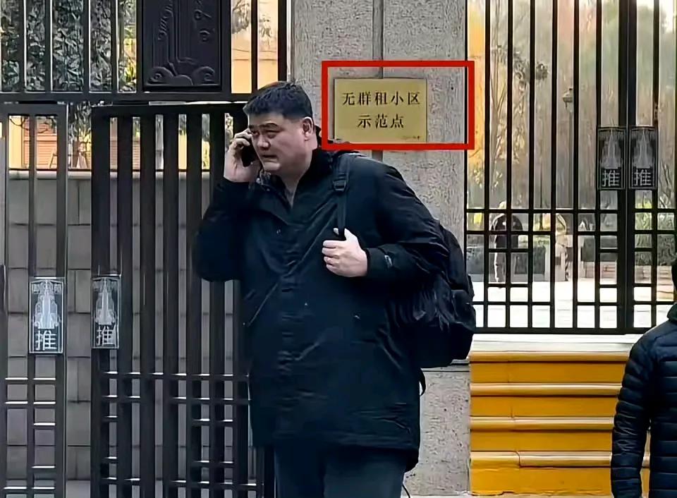不懂就问，无群租小区什么意思？ ​