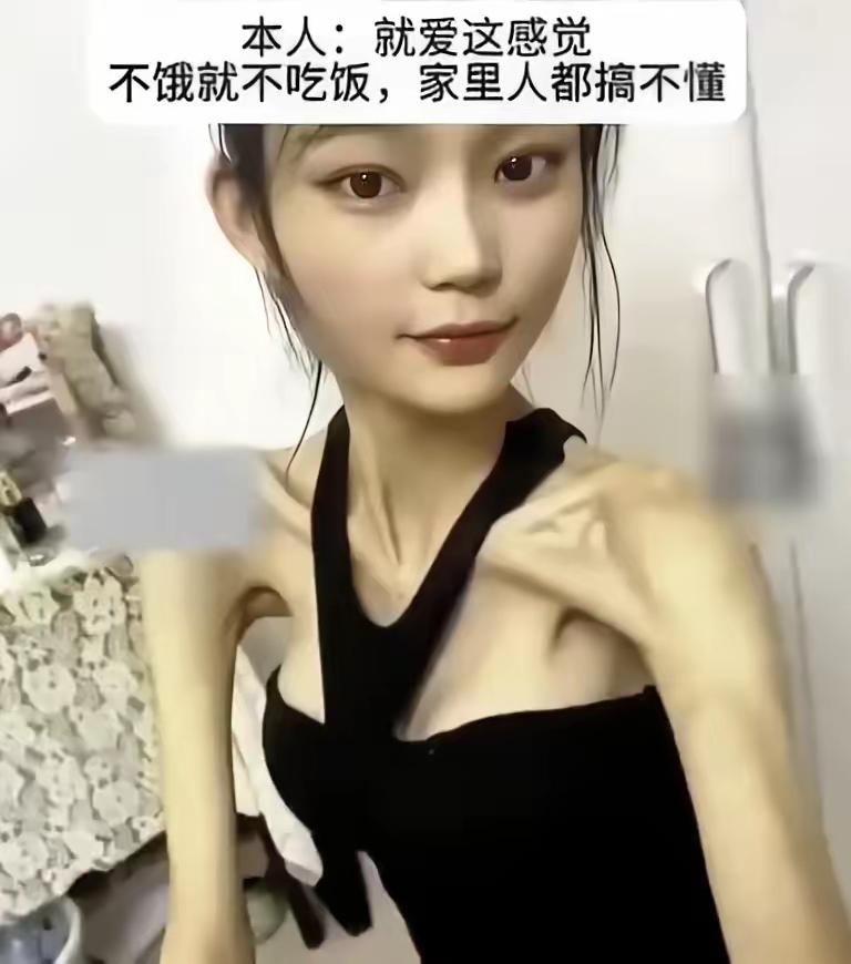 太寒心！某地一名女子嫌自己太胖，铁了心减肥，连续两个月三顿饭几乎只吃蔬菜、鱼肉和