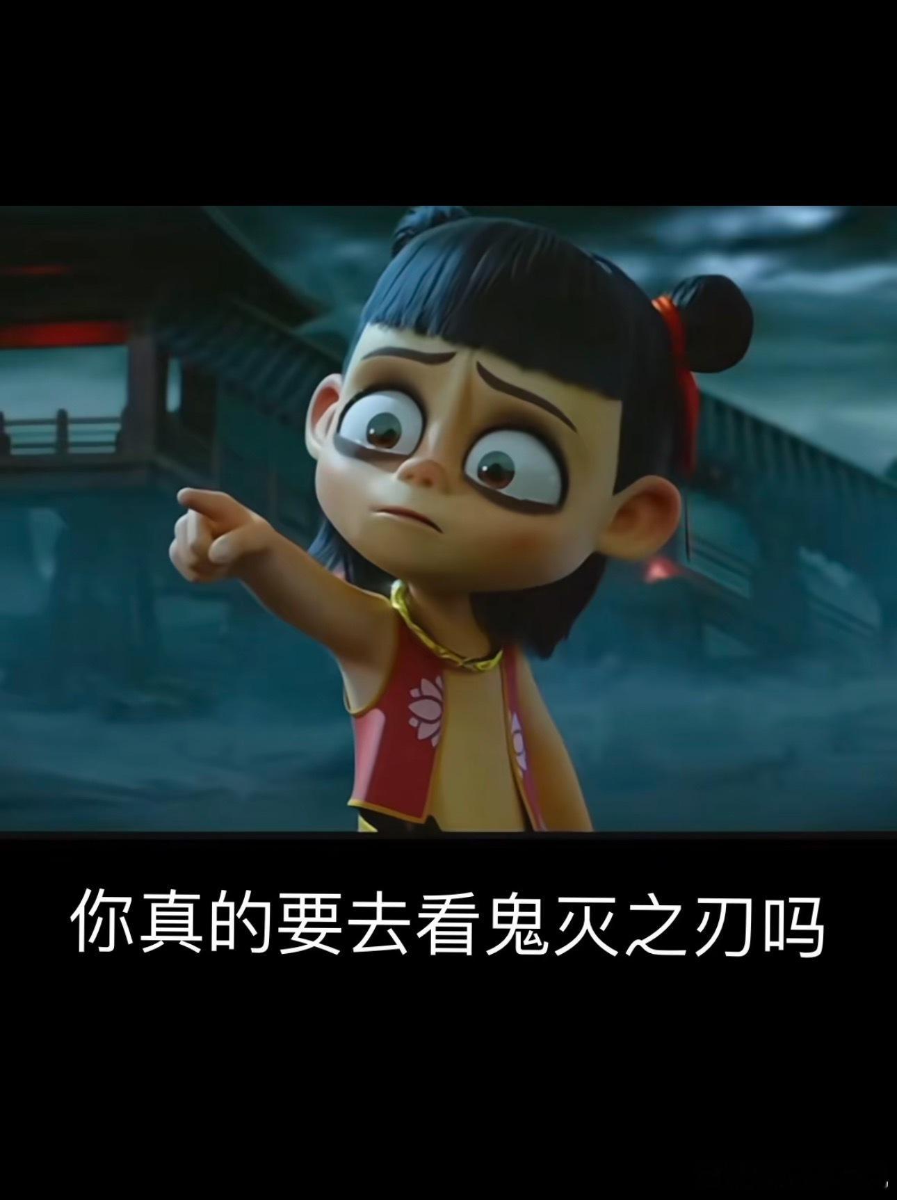 抱一丝了吒吒～ ​​​