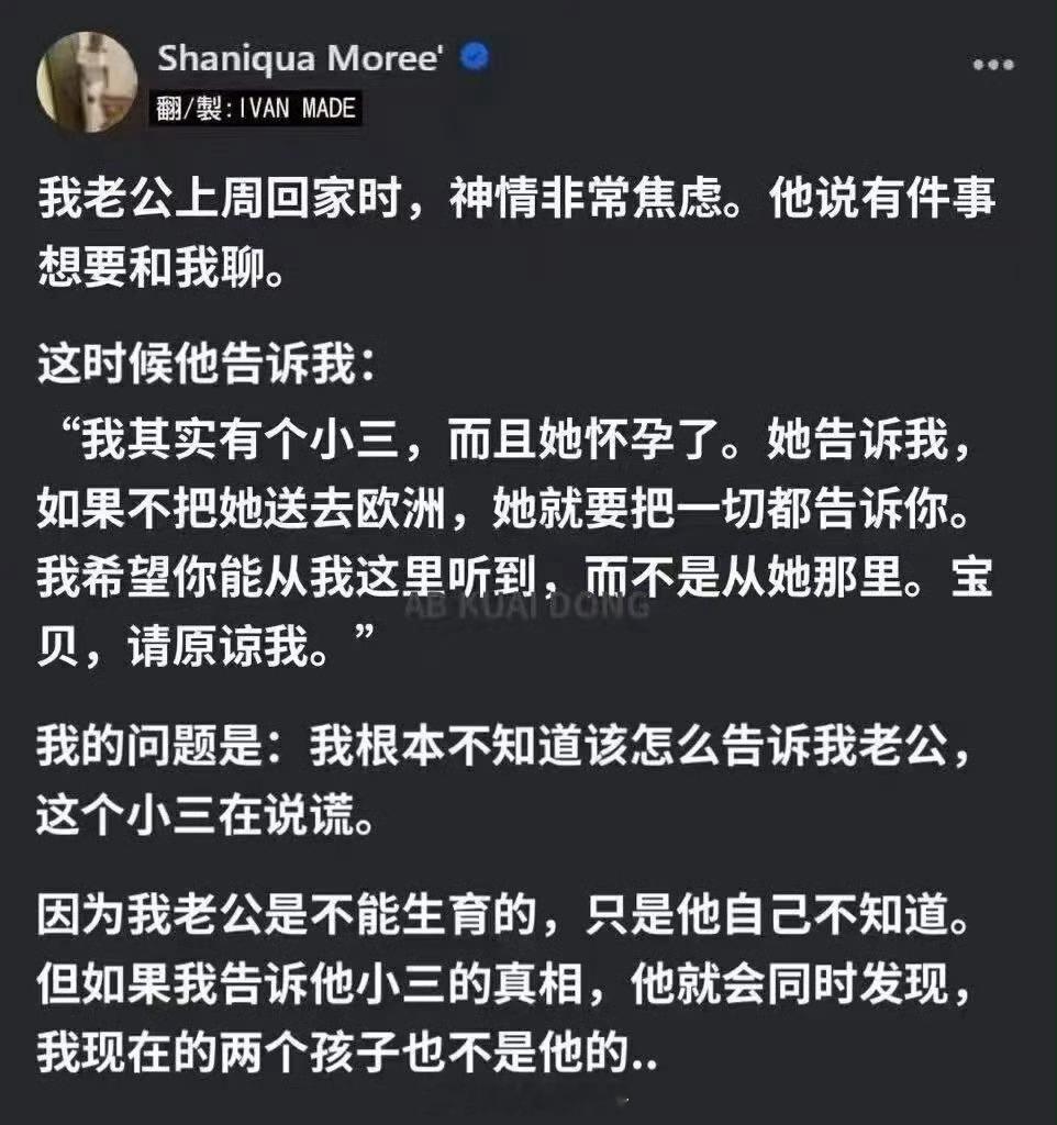 反转不断，年度最佳。 