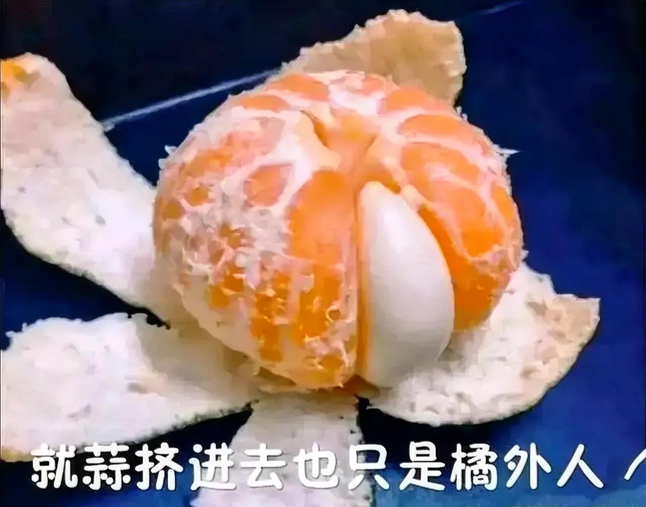 神图
