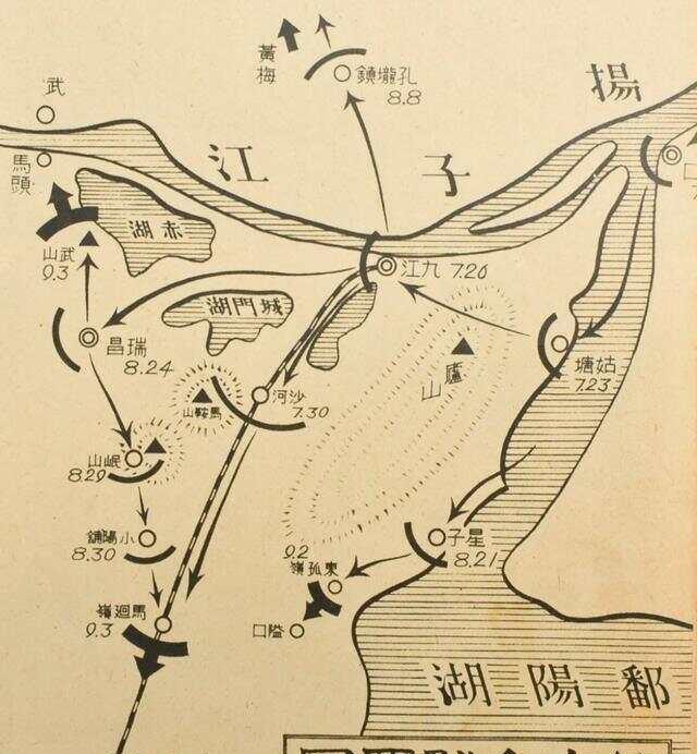 1938年，万家岭大捷，日军106师团几乎全军覆没，战场上尸横遍野。在这场血雨腥