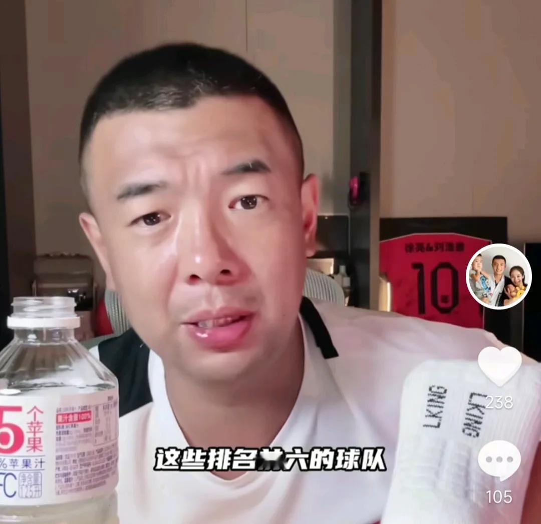 前国脚徐亮认为，他是一个很重视脚下能力的教练。
他在直播间表示，他的青训思路其实