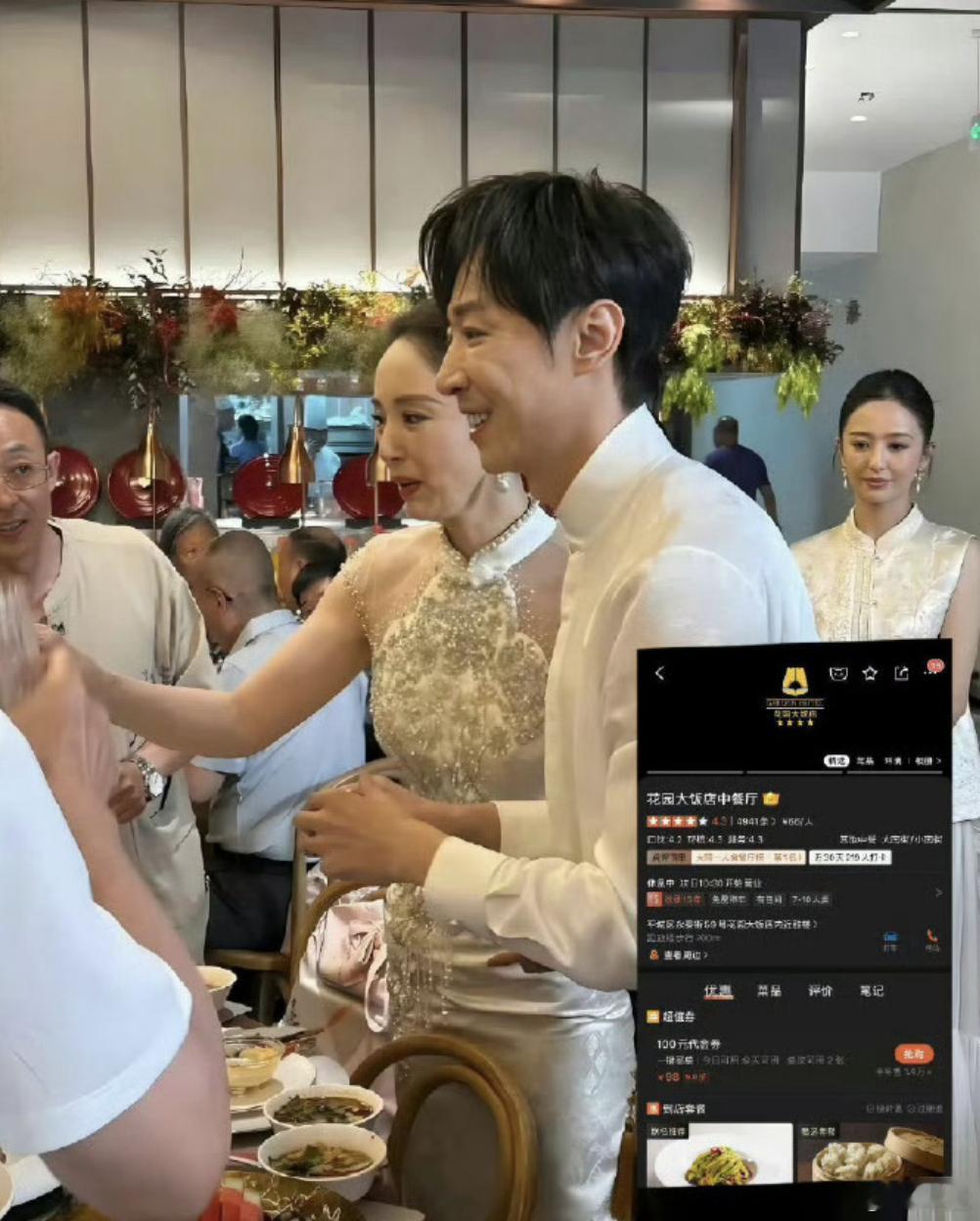 以董璇的实力要一次海岛婚礼不是难事吧，只能说二婚这人太不用心了...如果真的爱怎