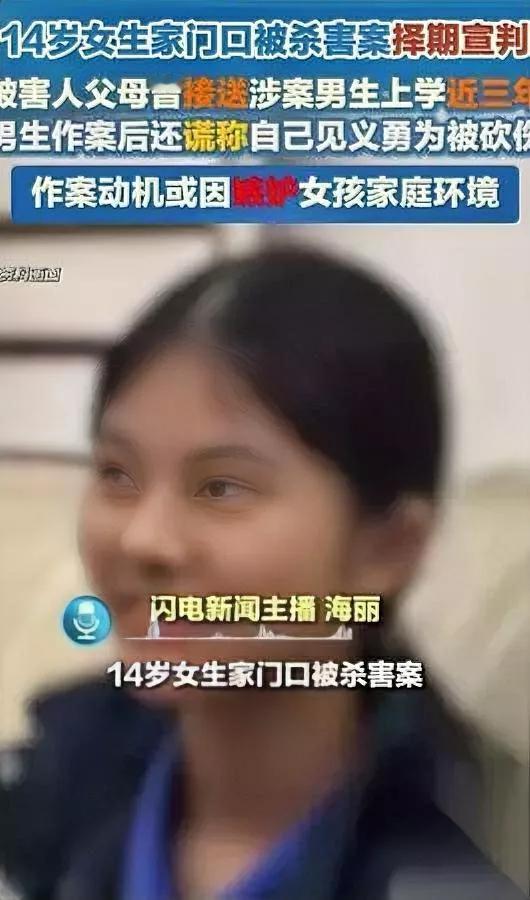 帮人三年，差点没命——

优优妈妈那口气我隔着屏幕都憋得慌。

三年早中晚绕路接