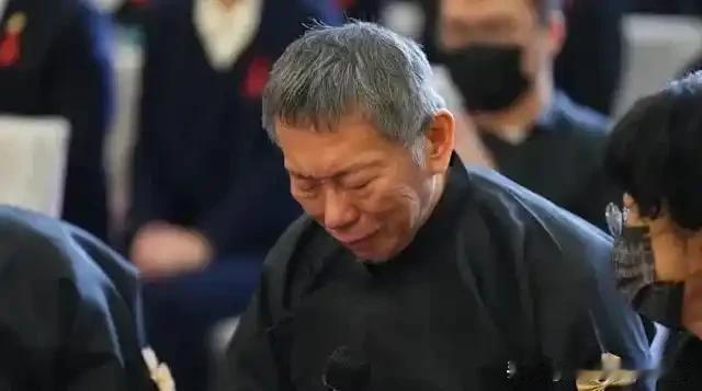柯文哲案"冤狱"说法获42%台湾民众认同！民意翻转背后藏着什么？
 
最近台湾政