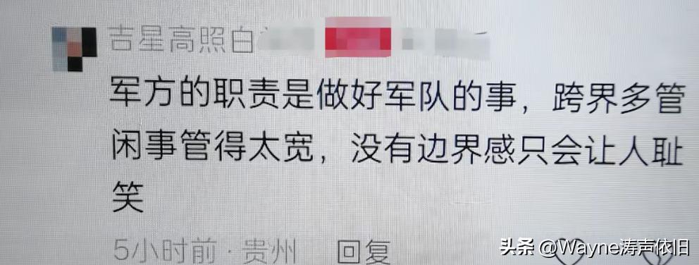 “粉底液”将军人呢？赶紧出来，保护这个想替你打抱不平的女粉丝！
你作为娱乐圈顶流