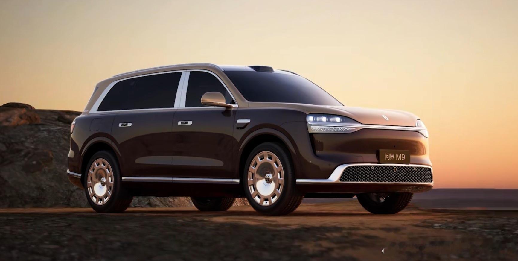 刚听完全新问界M9的WS……感觉不光是我，看过的人钱包都捂不住了，全面升级，各种