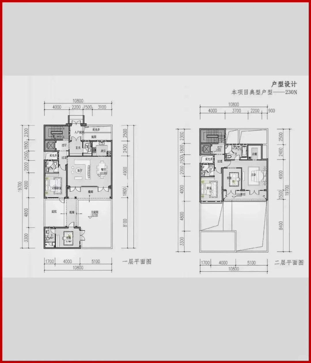 浦东金桥 浦开江南里 二期等待加推