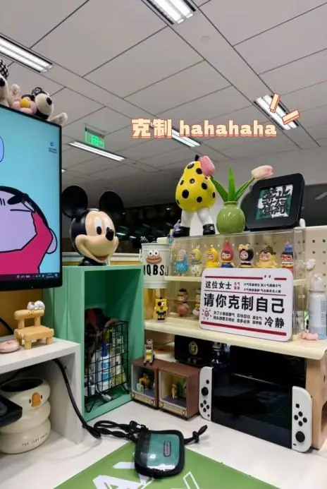 坐拥papi酱同款，舒适办公新体验 Get