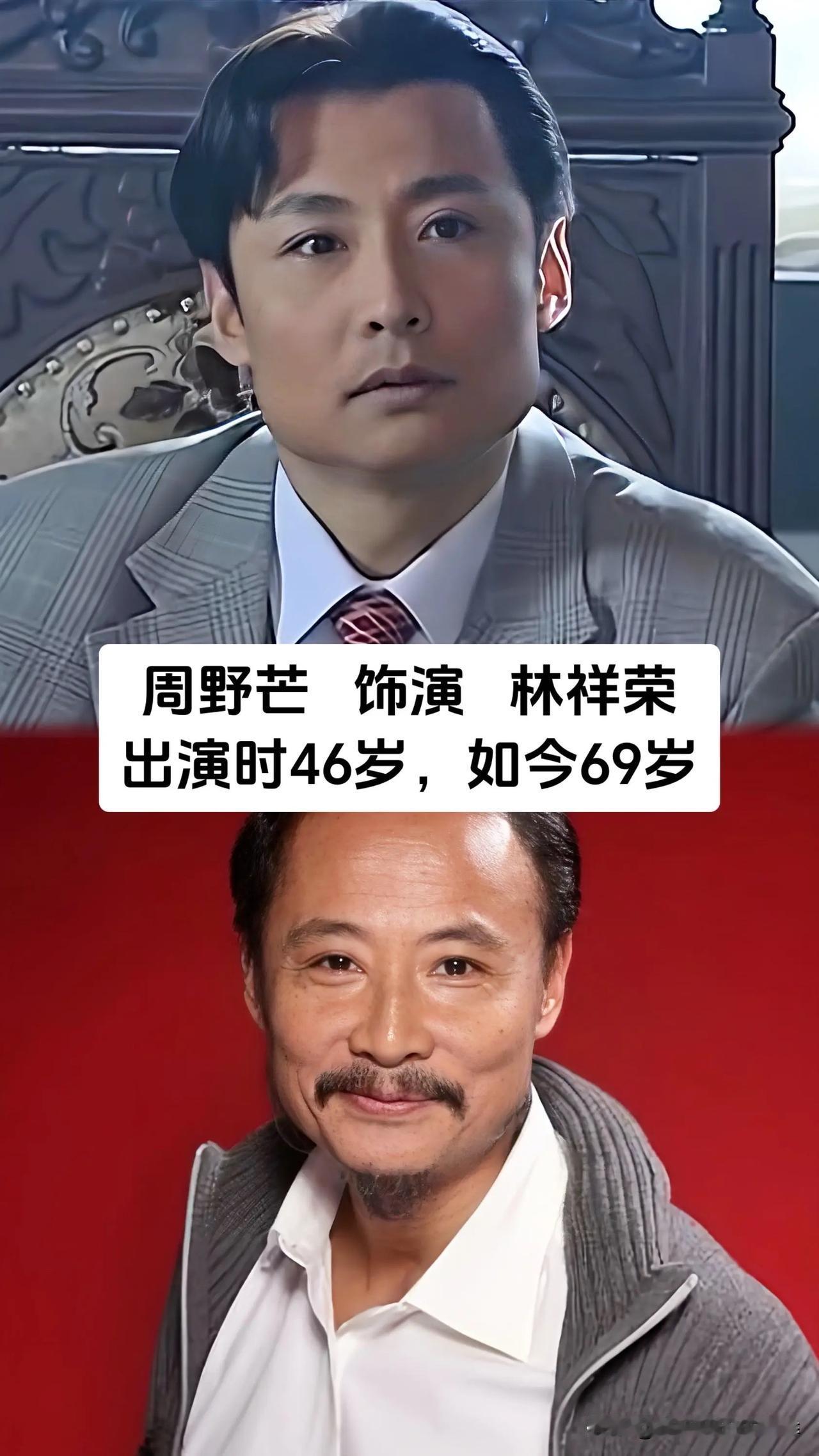 《大染坊》这部老剧能够时隔多年还被观众反复翻看，靠的不只是跌宕起伏的故事情节，更