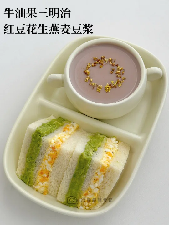 🫕小朋友早餐|简单快手，营养满满超好吃😋