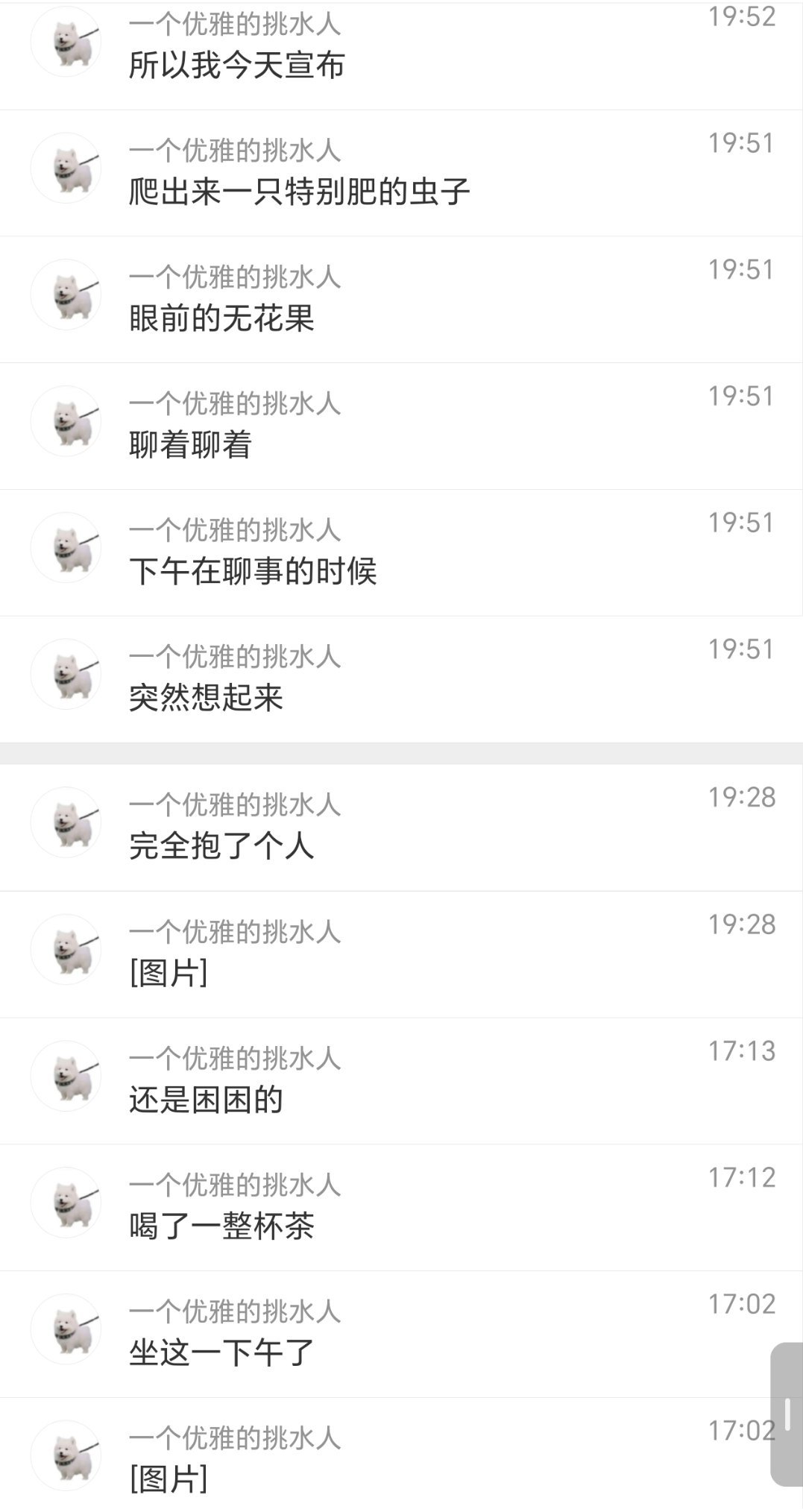 晚安宝宝[来抱抱] ​​​