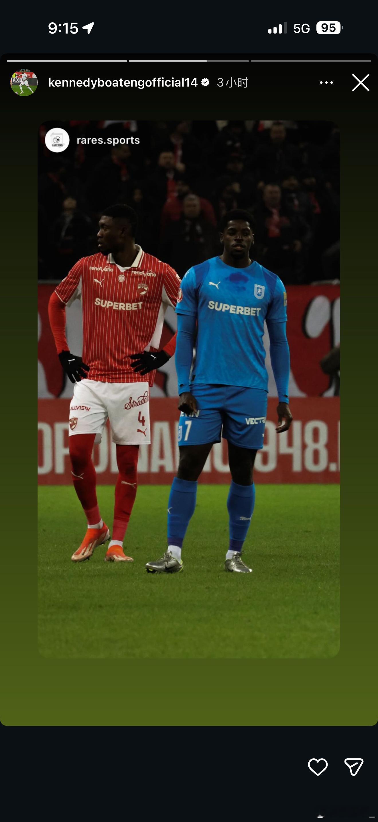 博阿滕睡前发了两张最近比赛照片，例行宣传，一直很职业 