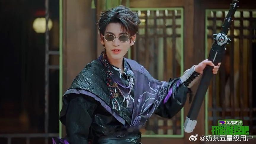 杨超越说张凌赫像高渐离开始推理吧 杨超越说张凌赫像高渐离的时候我还没反应过来，仔