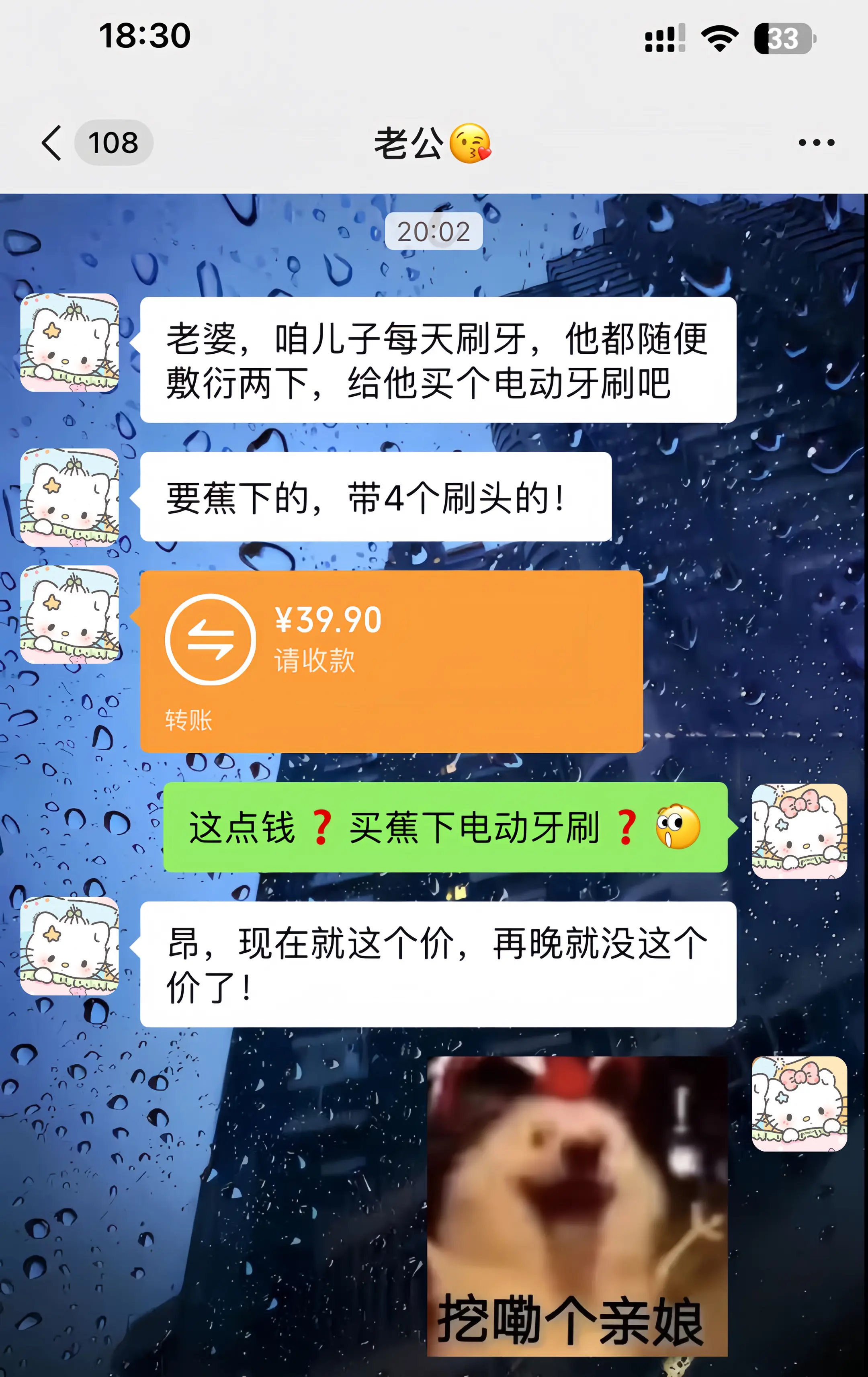 开学季蕉下也卷起来了！颜值也是嘎嘎出片！