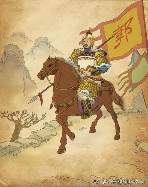 有一次，宦官鱼朝恩派人掘了郭子仪的祖坟，郭子仪得知后并不生气，说：“过去我带兵打