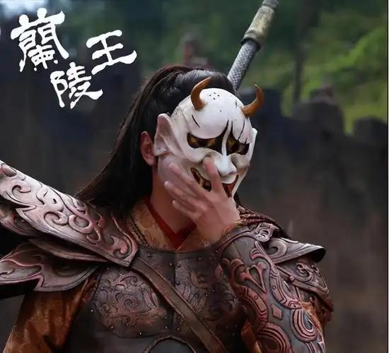 兰陵王高长恭战功赫赫，为何最后被北齐后主赐死？

这是一个让无数历史爱好者扼腕叹