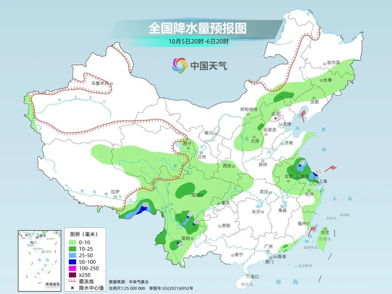 沈阳新一轮冷空气袭来！沈阳气温将下降3至6℃，局地降温幅度可达8℃。这将使沈阳的