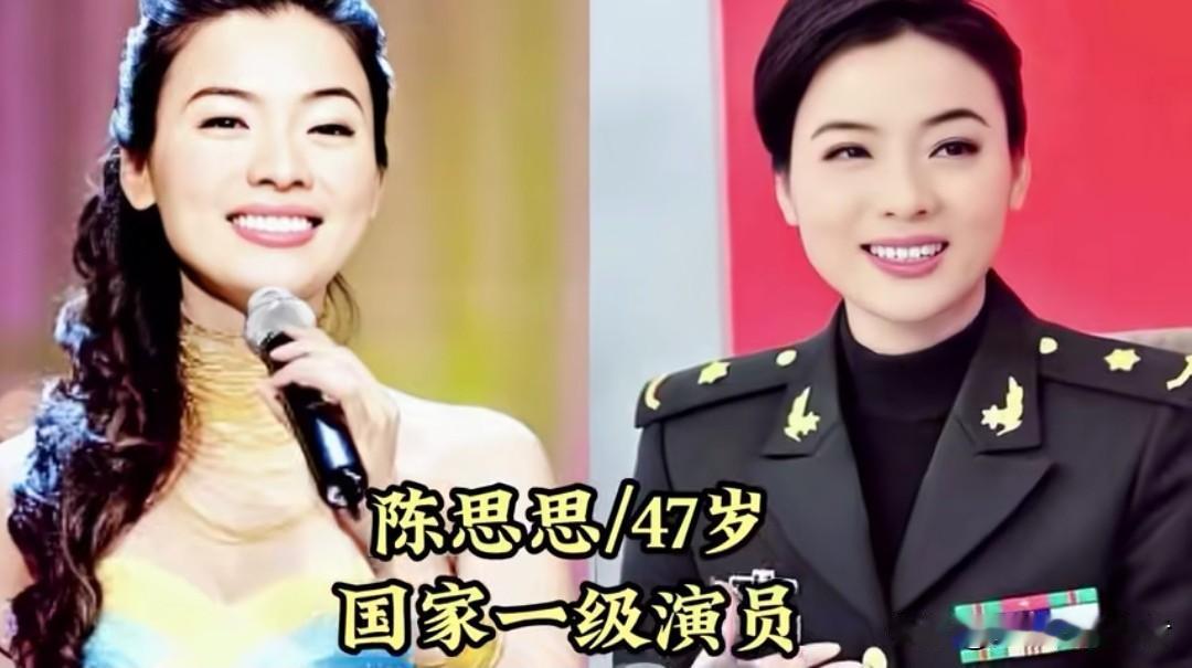 二炮文工团的15位明星今昔：岁月流转，风采依旧。
谁能想到，这些我们熟悉的明星，