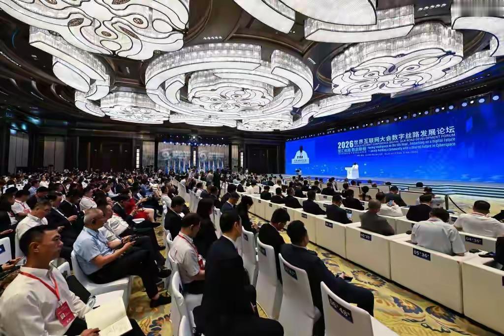 西安再一次成为国际会议的举办者，其对外开放中心的地位持续稳固。2026年7月22