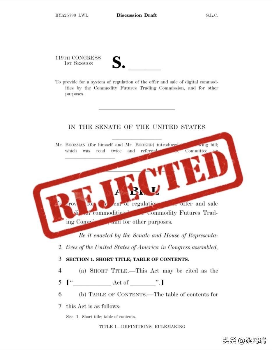 突发：美国法院正式驳回推迟特朗普关税退款的请求。

美国现在必须退还 3000 