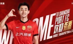 绿茵场上，每一份坚持都值得我们热血沸腾！今晚中超焦点战，上海海港坐镇主场，迎战深
