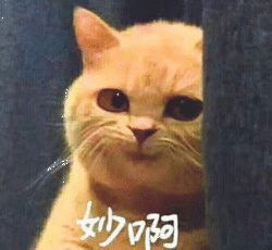 下午配了个眼镜，镜框+镜片170。真便宜。 