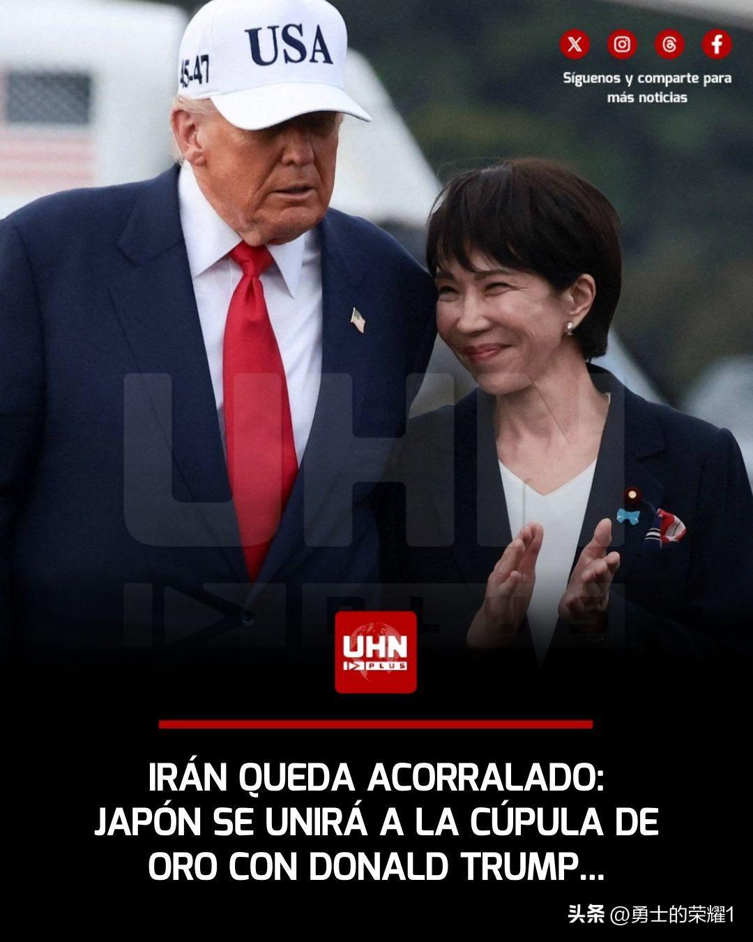 日本将于下周通知美国其加入"金穹顶"计划的意向。加入该计划意味着扩充现有的地面防