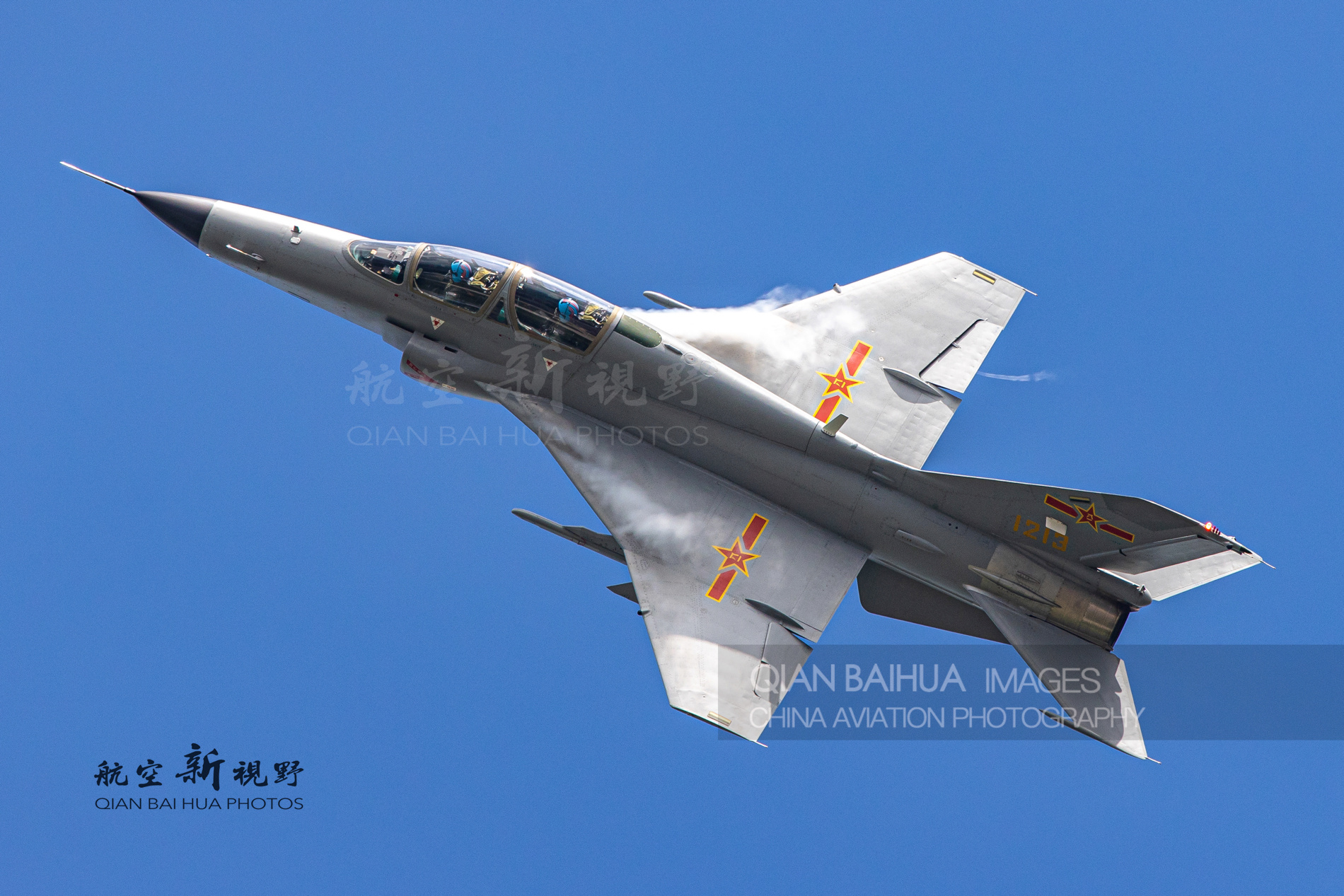 #航空新视野[超话]#  今年#空军航空开放活动# ，没想到空军歼教-9飞机会再
