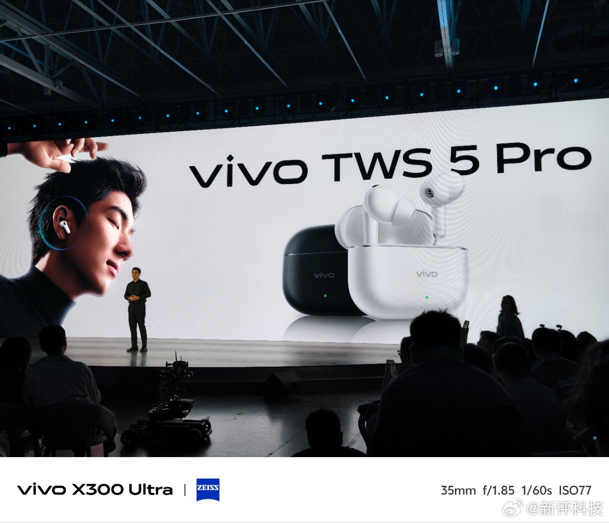 vivoTWS5Pro首销月949元正式售价999元 