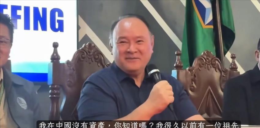 求锤得锤？听说要被中国制裁，菲防长曾笑着说，"我在中国没有资产，也不打算去中国！