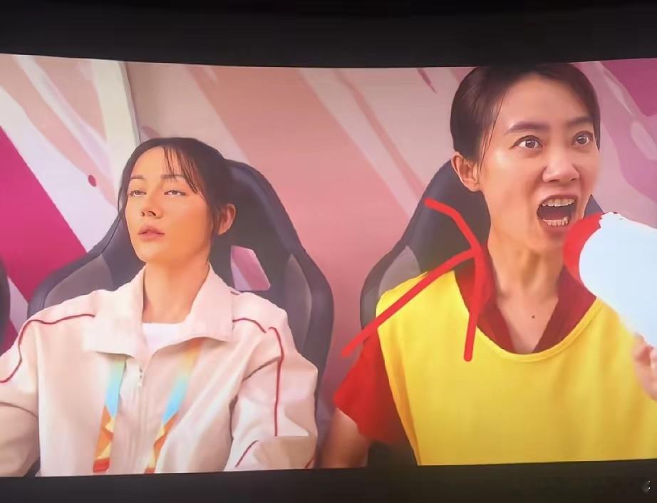 功夫女足《功夫女足》才上映一天星爷最担心的事还是发生了虽然首日票房看着还行，但我