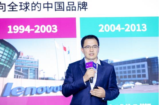 四个维度推动变革，联想向社会公布智能化转型“秘诀”。近日，《财经》杂志社对外发布