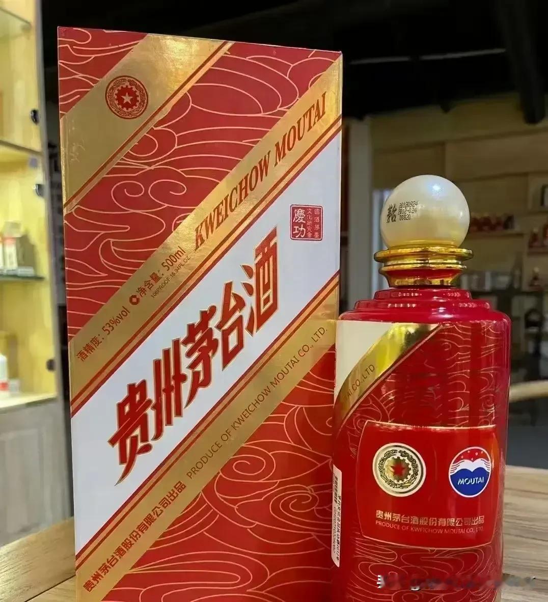 1499元买茅台，不再是梦！茅台集团亲自送福利！
眼下从五月底一直到六月底，谁要