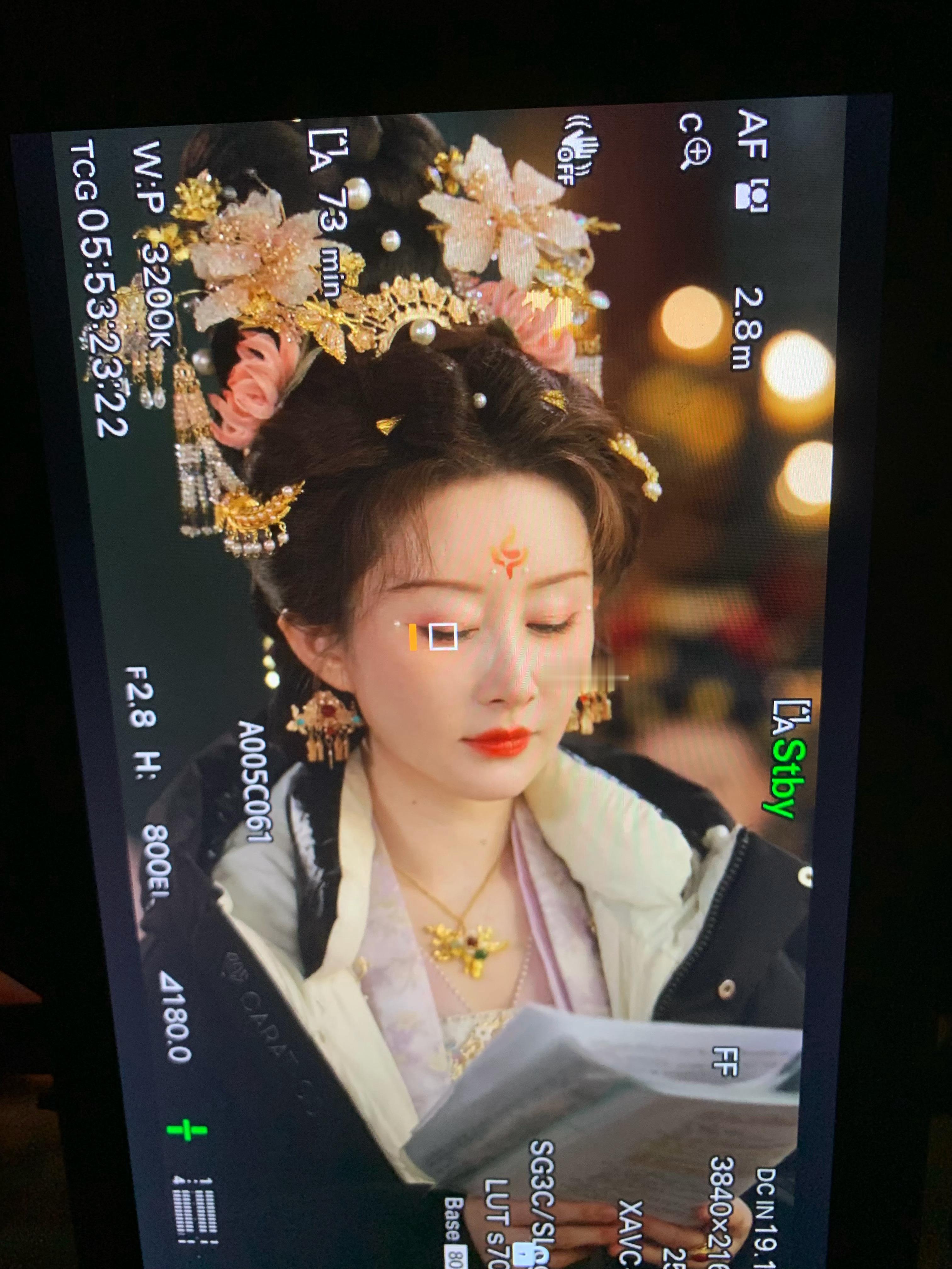 舒畅  晚安