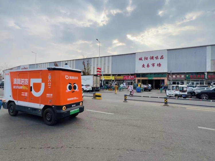 打造出“全球第一城”，新石器坐稳“无人车一哥”