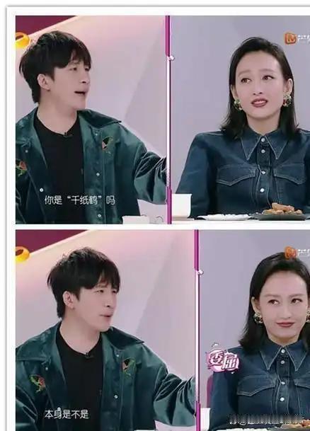 王鸥只要你不买整个小区，咱们俩还能继续聊天。
如果你是李欧，是马欧，在北京你只是