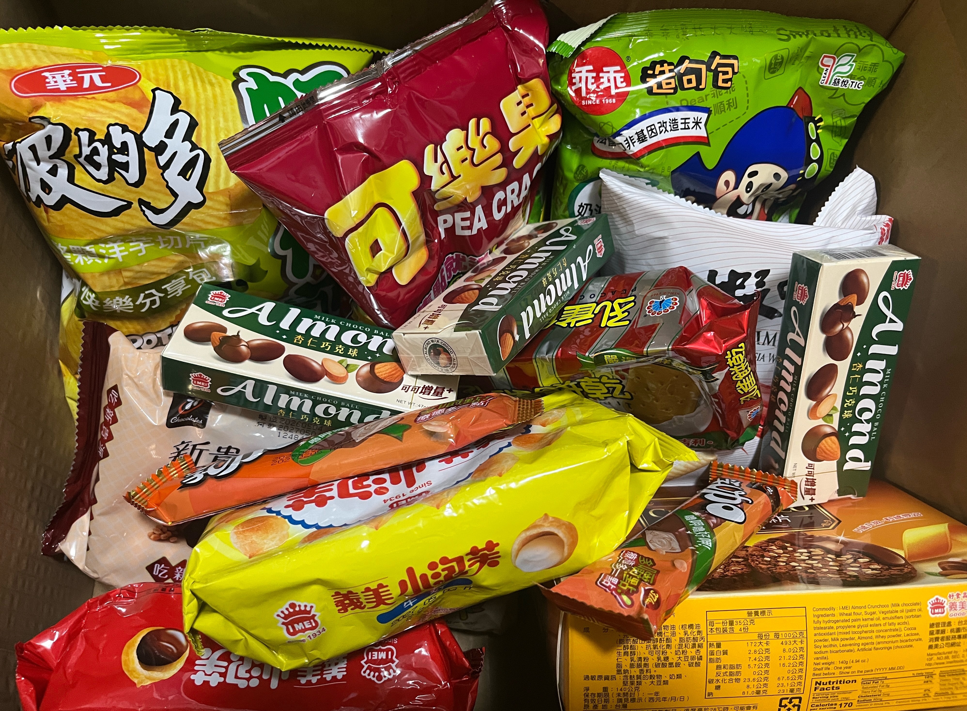 就这样被投喂了！我啃啃啃啃啃啃🥰 