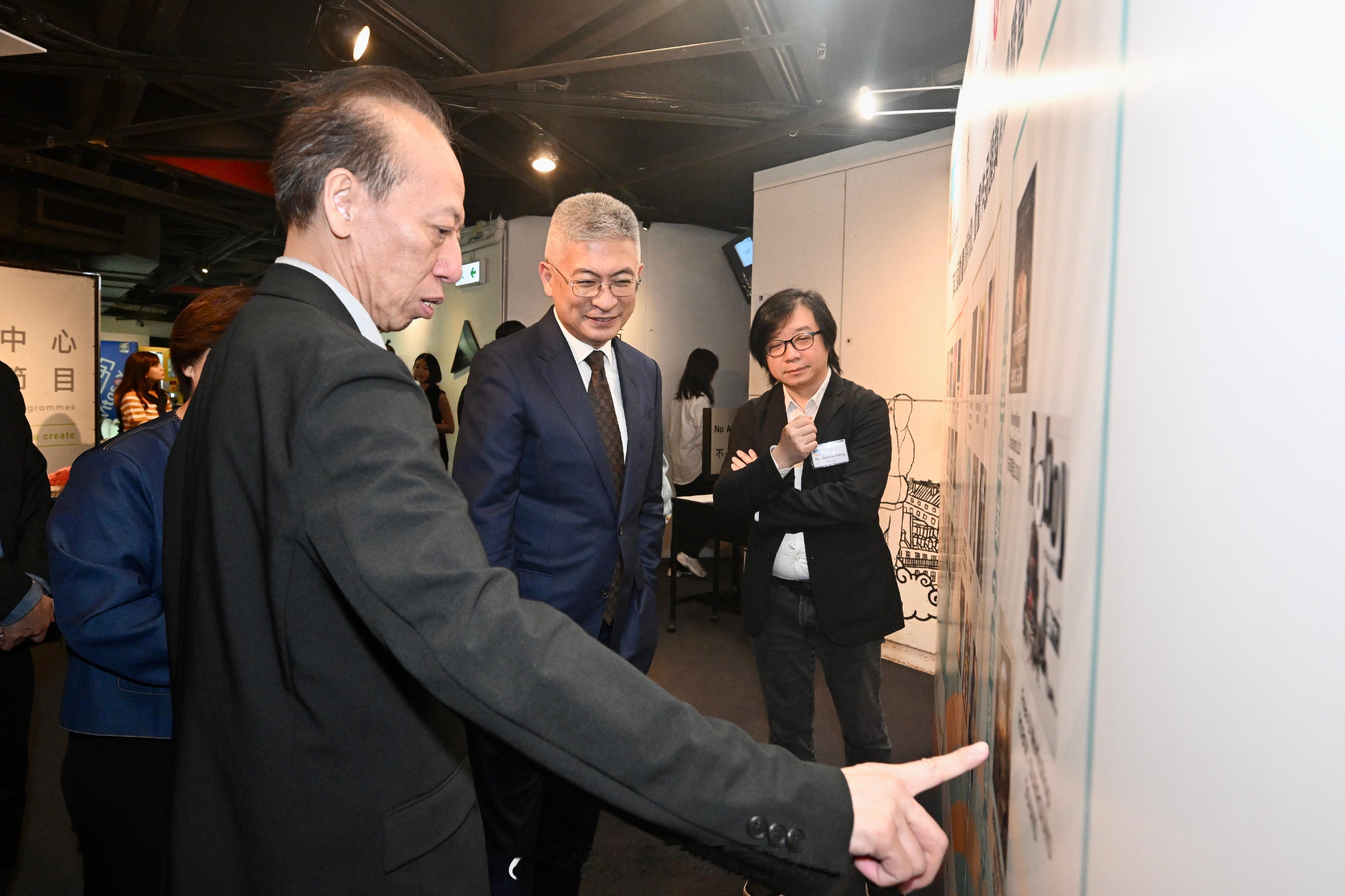 「香港文創處資助第十三屆動畫支援計劃舉行頒獎典禮暨首映禮..」由香港特區政府文化