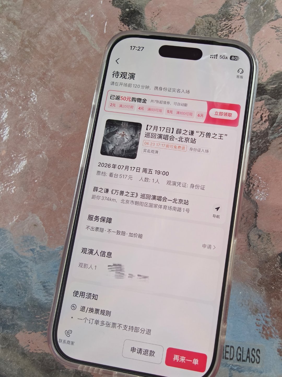 别说了，我直接给你跪下，女神！