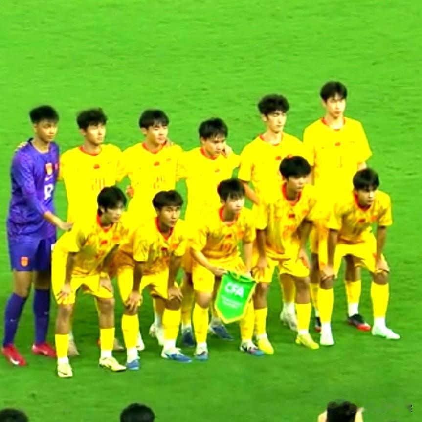 2-1，没出意外，逆转胜，中国u17国足小组全胜，淘汰赛将对决阿根廷河床u17