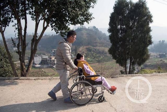2019年，陕西一男子爱上重庆女网友，为了追求这个女网友，男子不顾一切奔赴重庆表