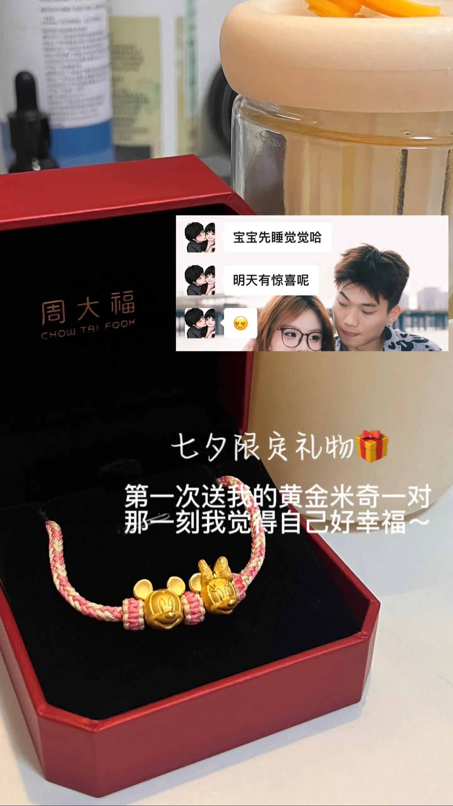 慢节奏的生活和慢慢的我。照片从一个人变成两个人