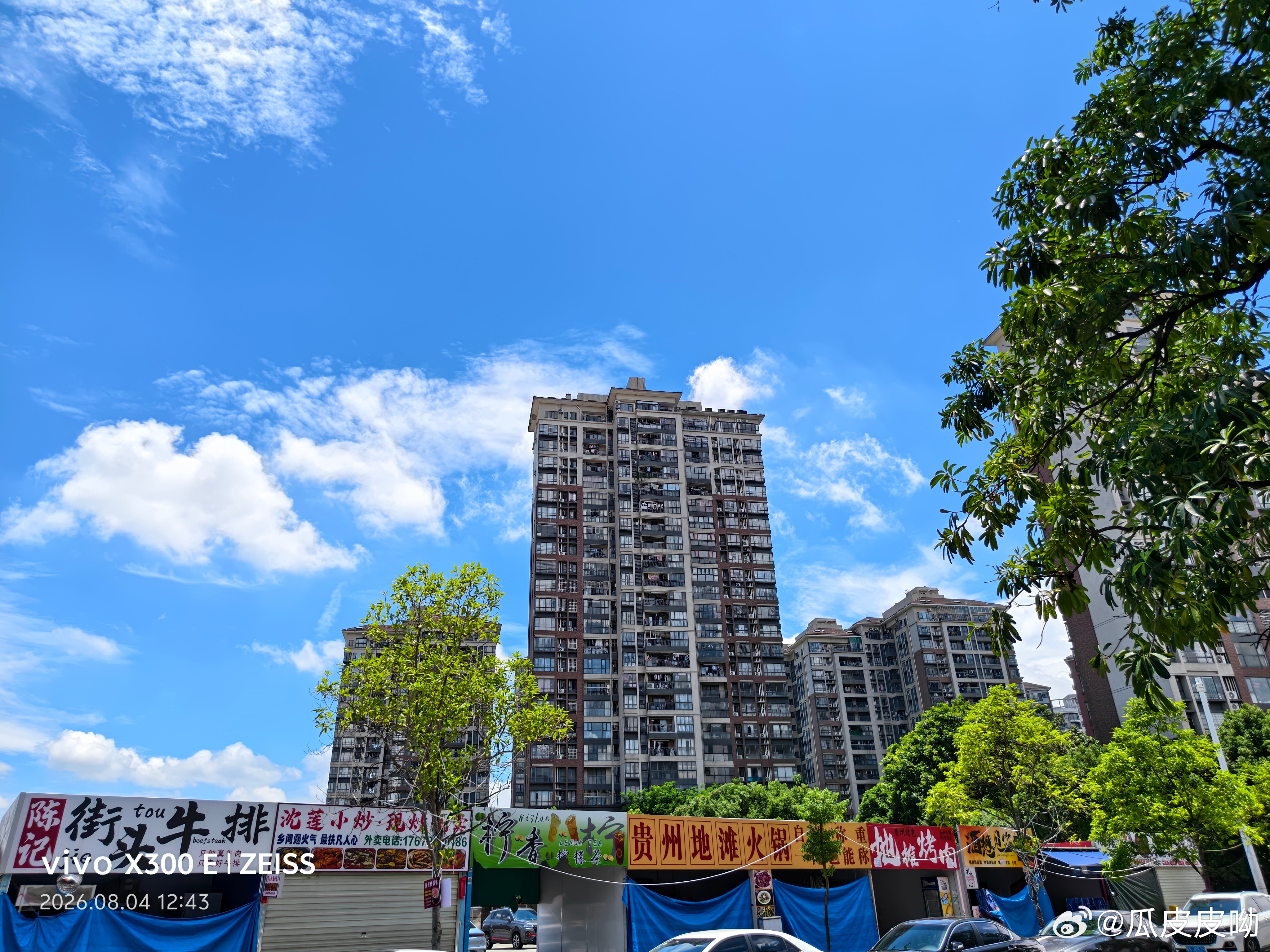 阳了以后三天没出门了，差点把我闷坏 