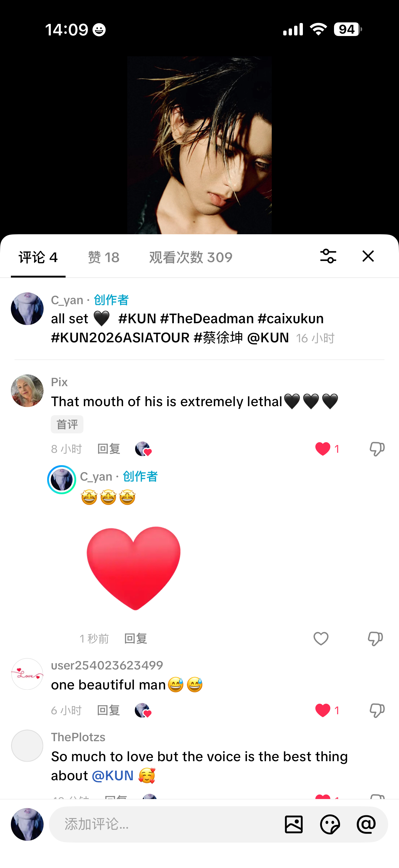 老外的评价非常的Open 对味