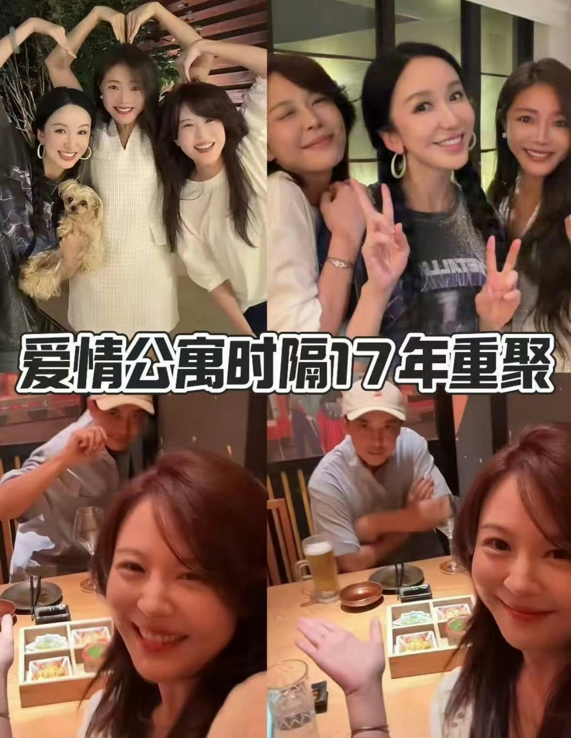 爱情公寓 别试探了有市场爱情公寓别试探了！！真的有市场的这是多少人的白月光啊我感